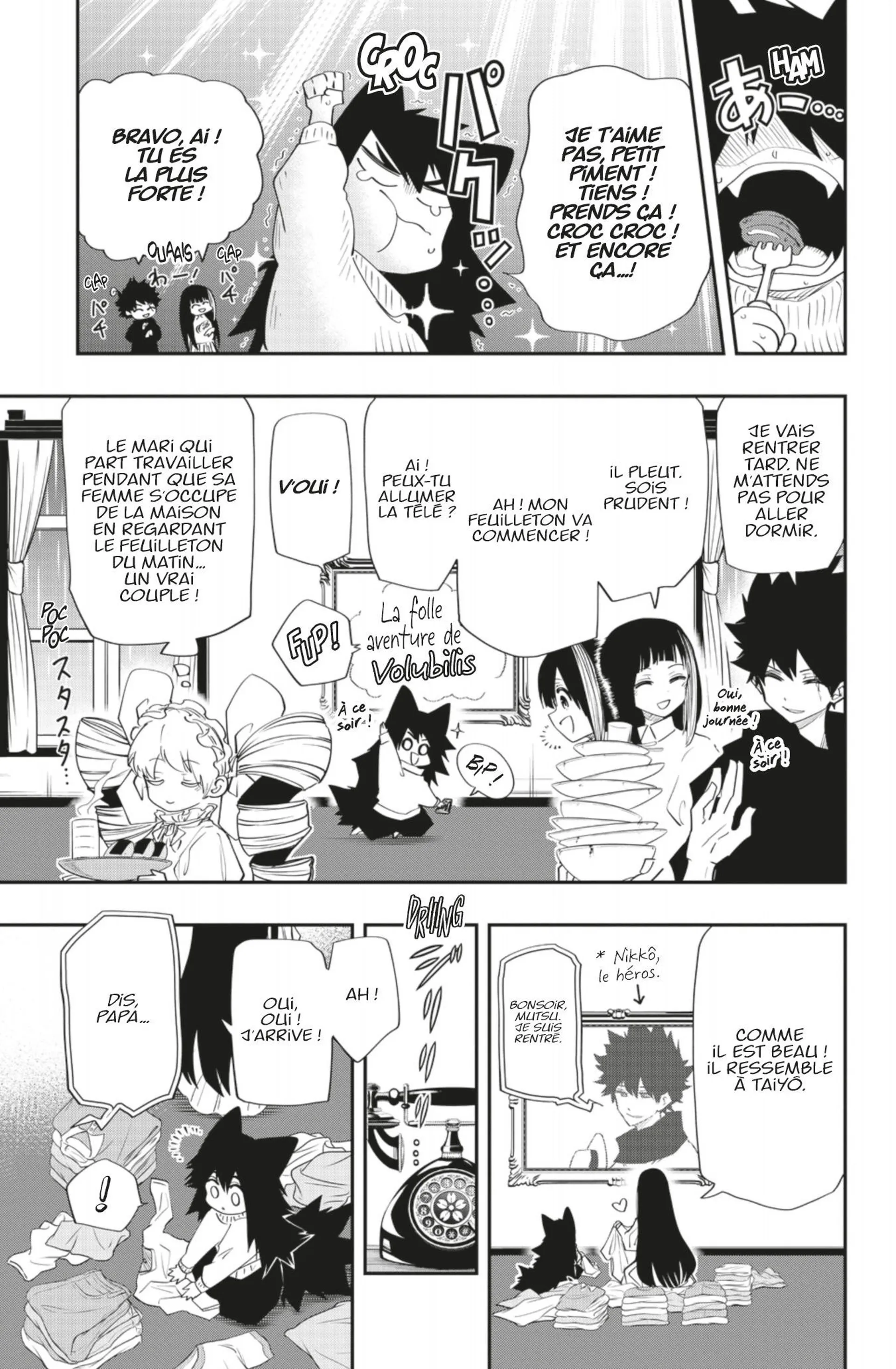 Mission: Yozakura Family - 86 - 65d6032a0b206.webp