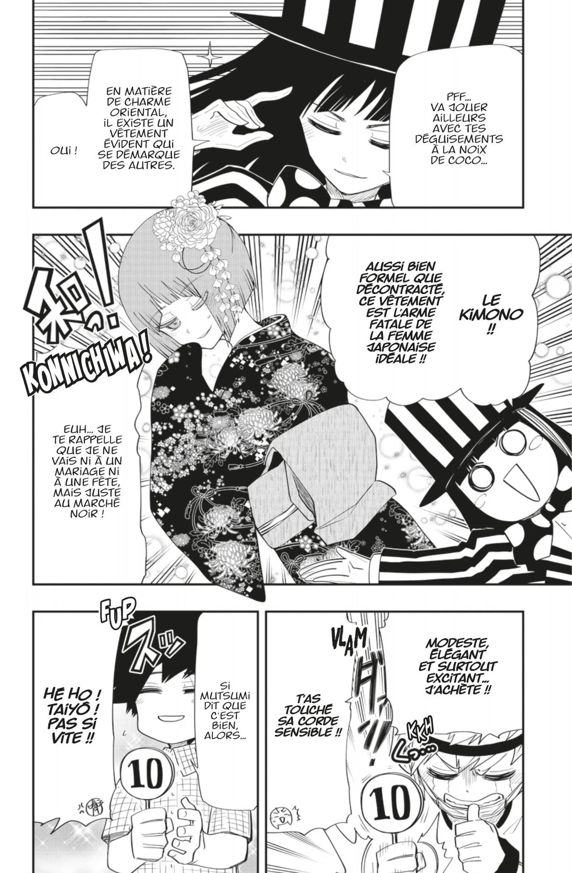 Mission: Yozakura Family - 87 - 65d6033f5c6cc.webp