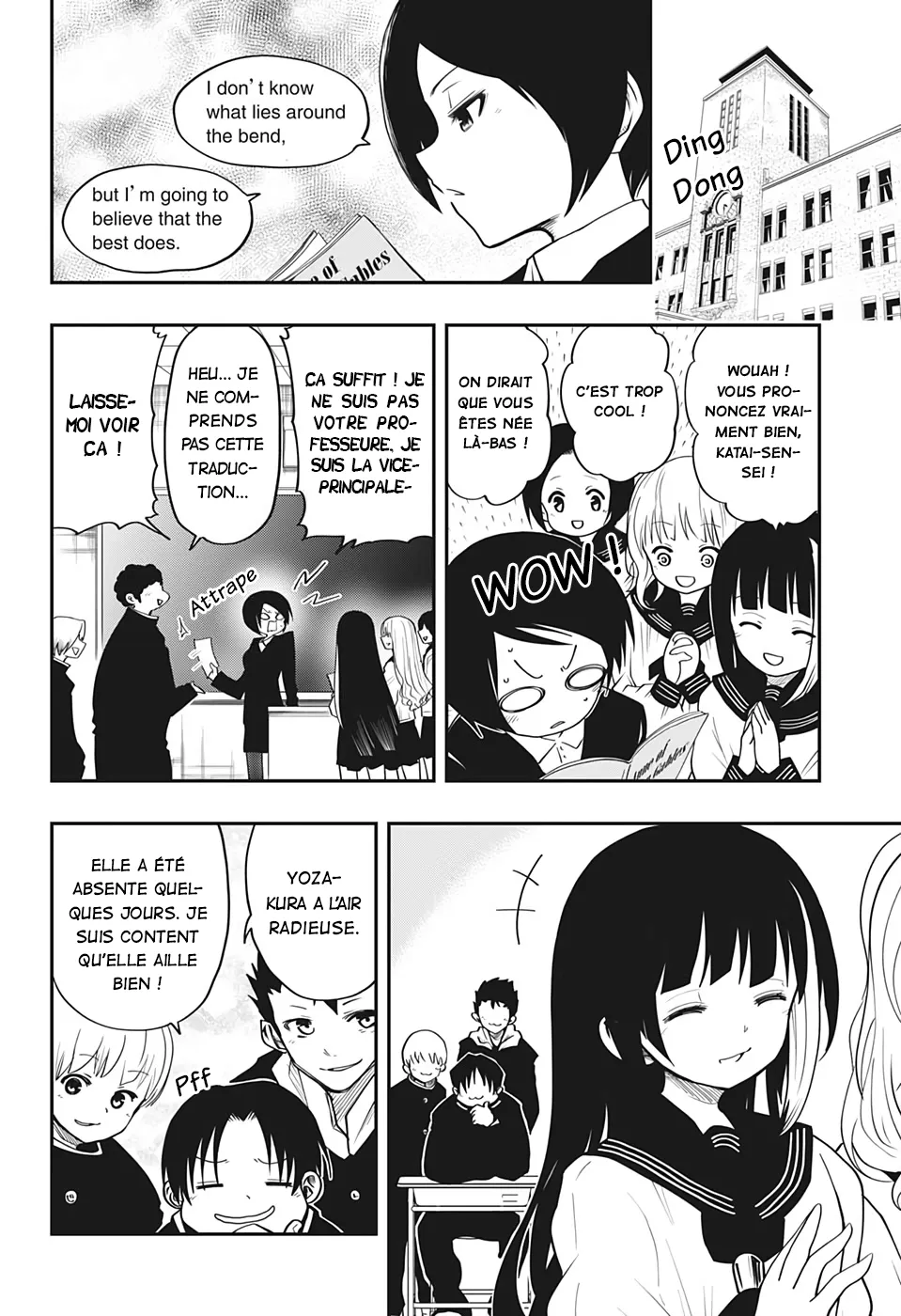 Mission: Yozakura Family - 9 - 65d5fdb13330b.webp