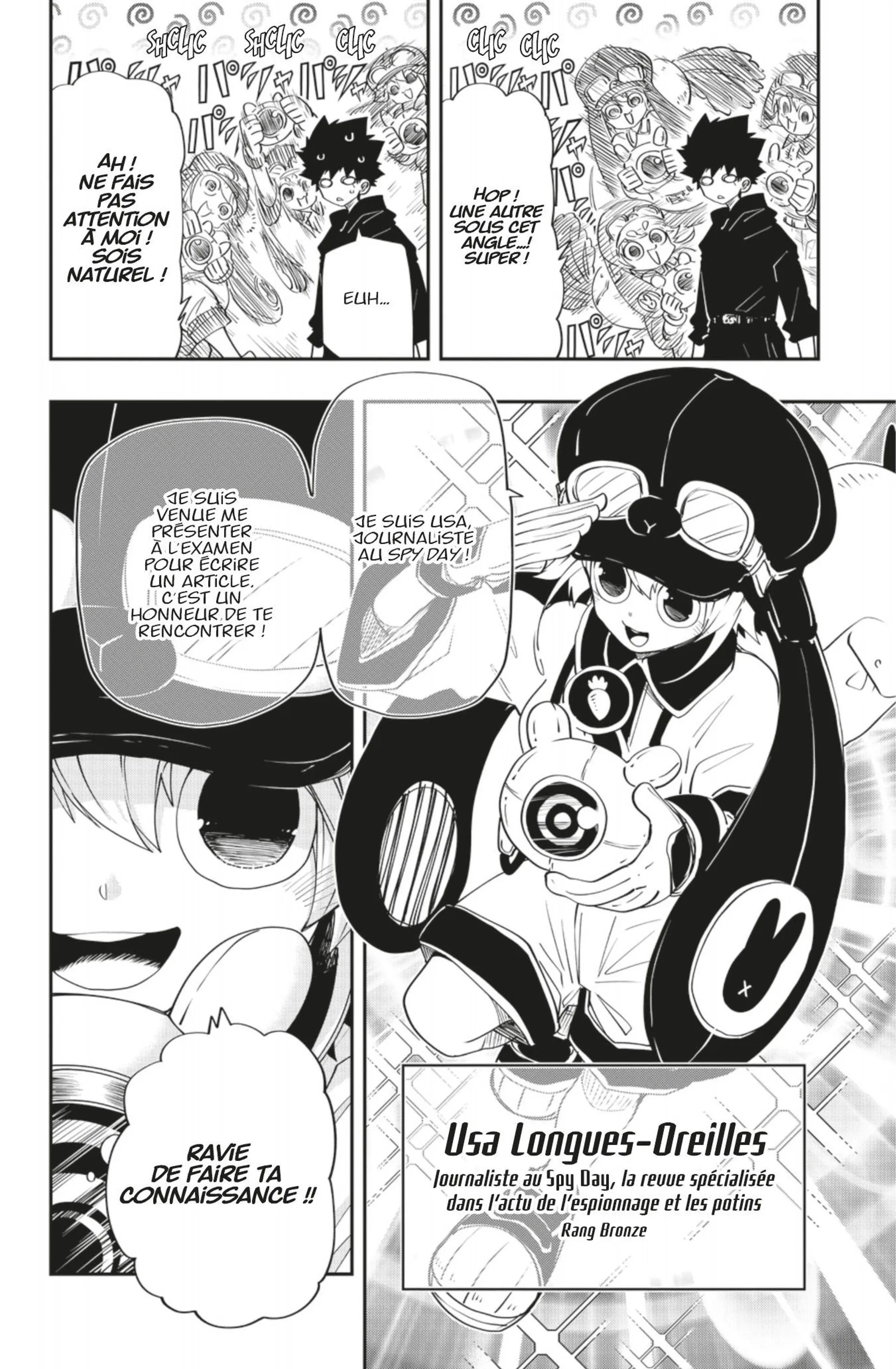 Mission: Yozakura Family - 90 - 65d6037d1f0df.webp