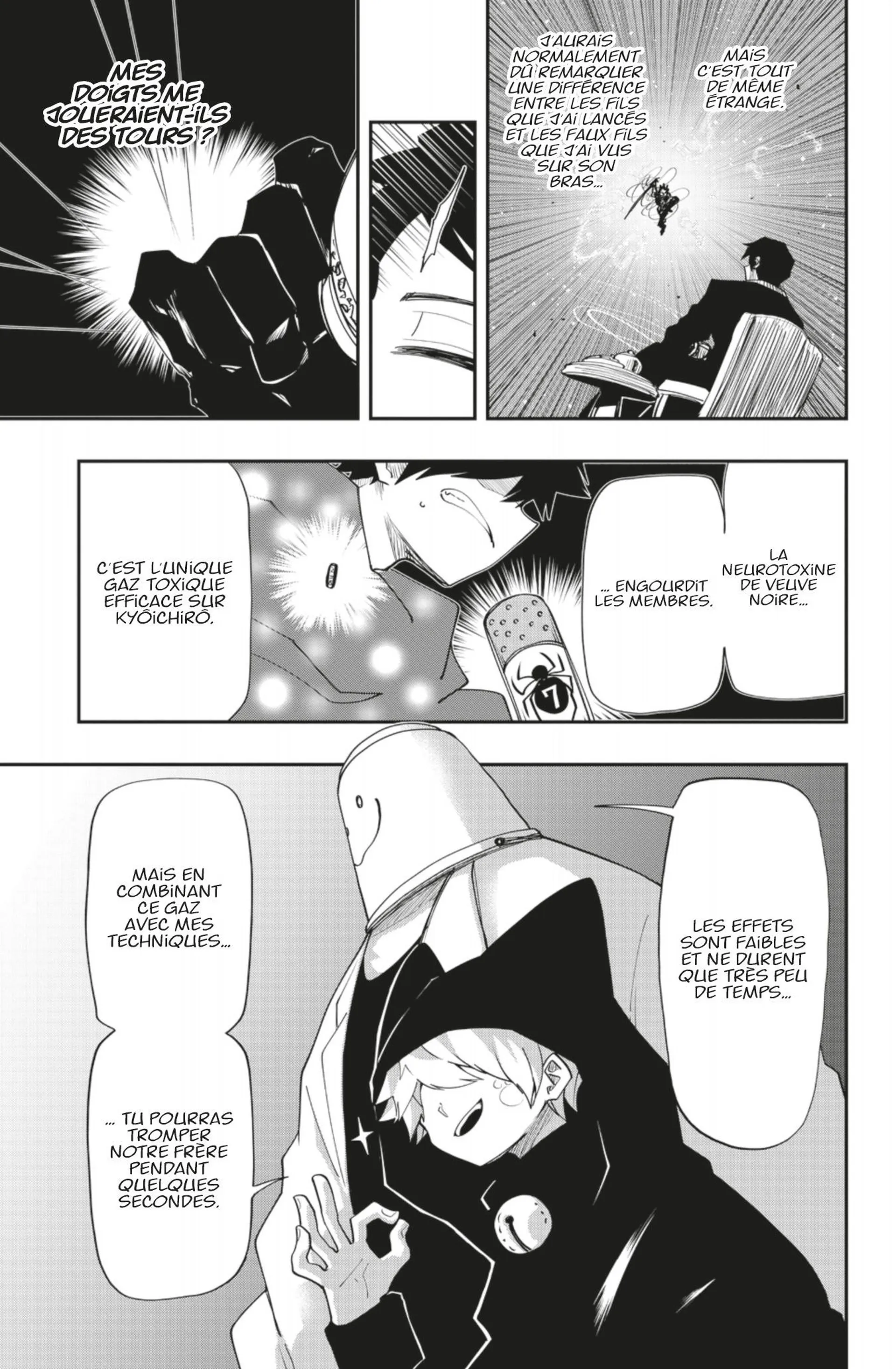 Mission: Yozakura Family - 96 - 65d6040273f91.webp