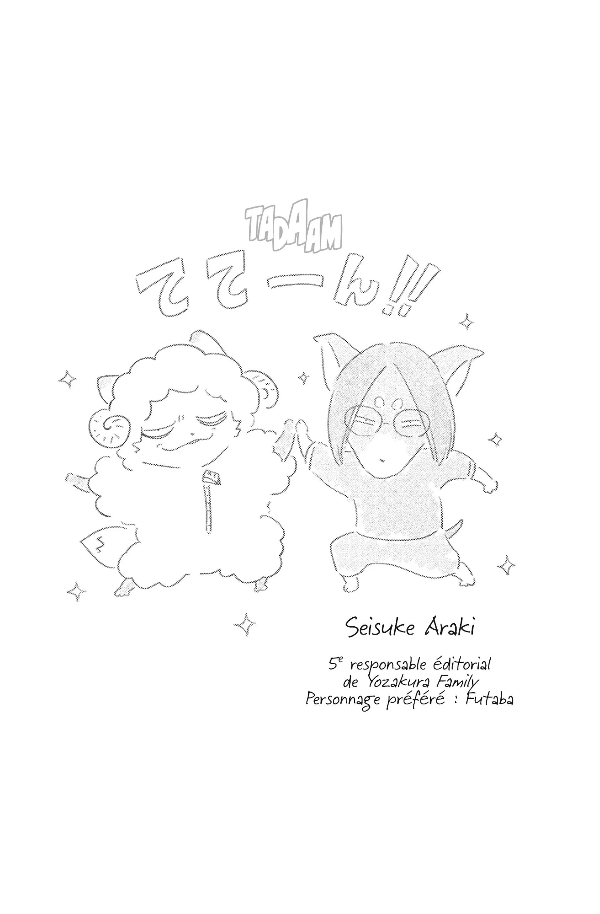 Mission: Yozakura Family - 97.5 - 65d604228b7db.webp