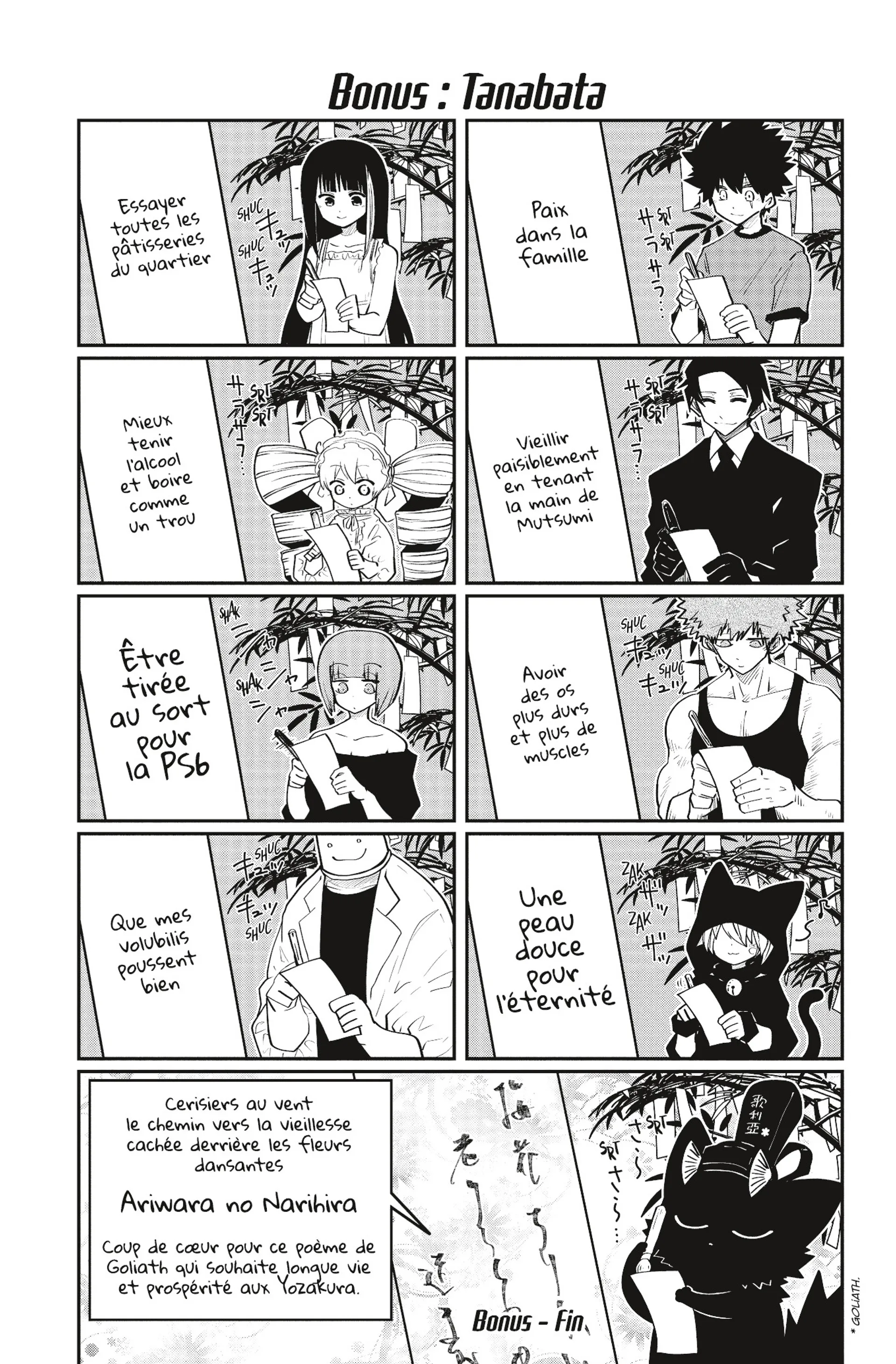 Mission: Yozakura Family - 97.5 - 65d604239d5fe.webp