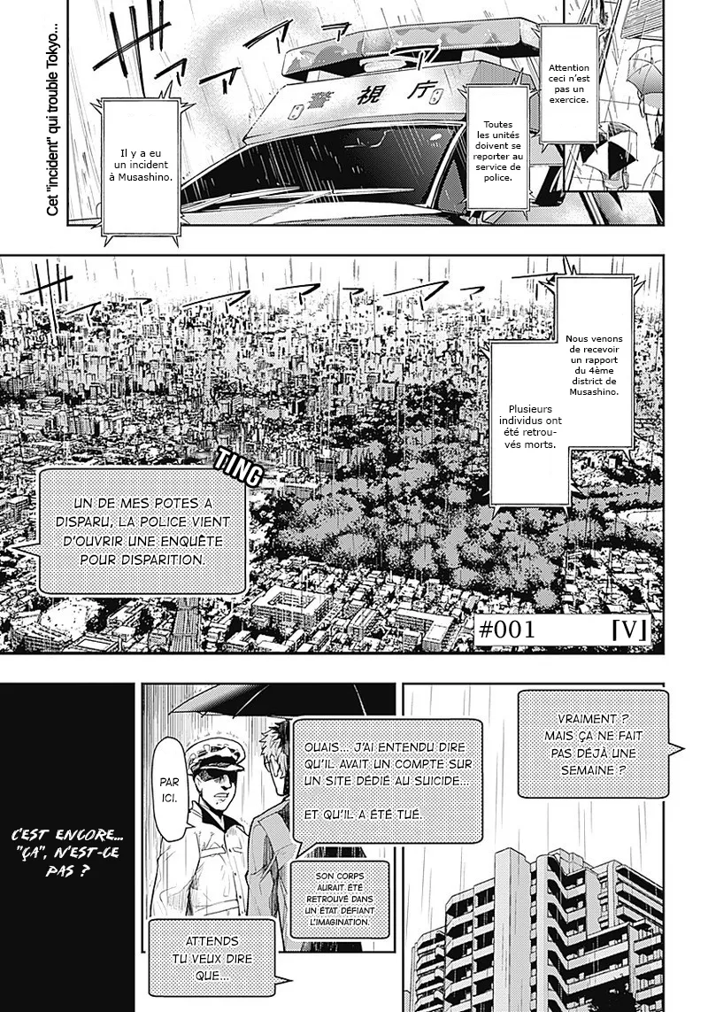 MOMO: The Blood Taker - 1 - 67eaa566807e0.webp