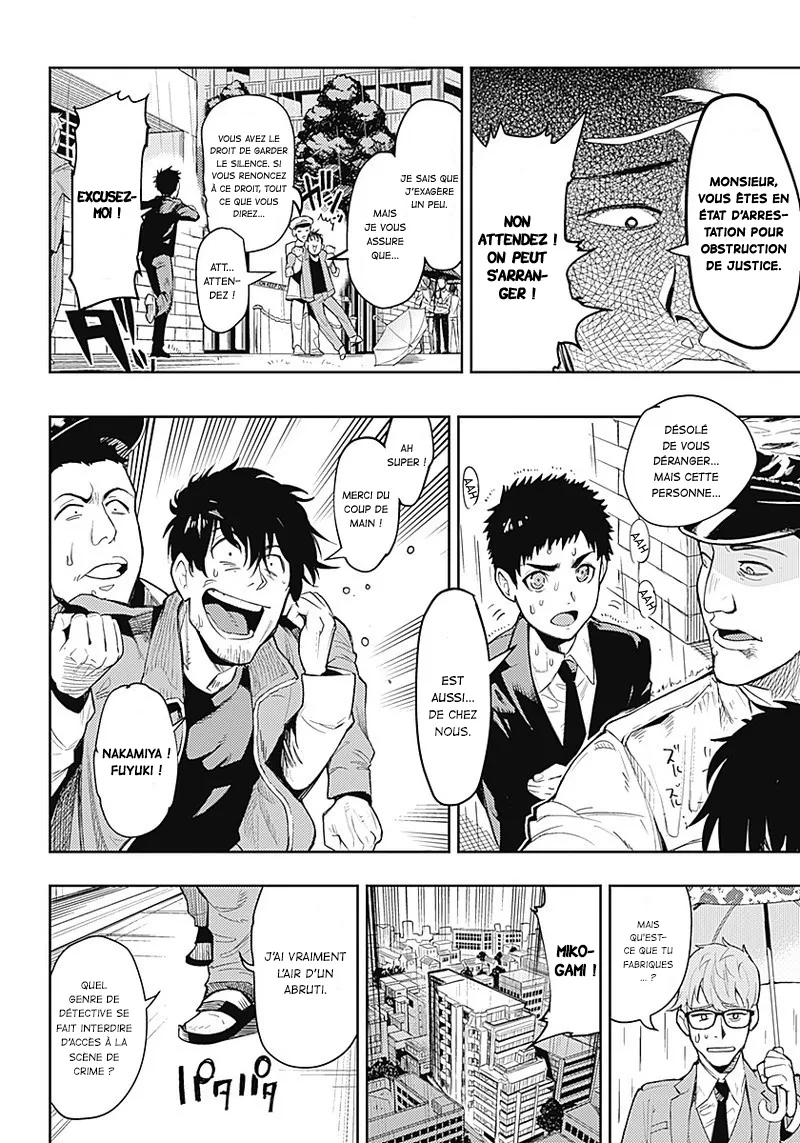 MOMO: The Blood Taker - 1 - 67eaa5674e47d.webp