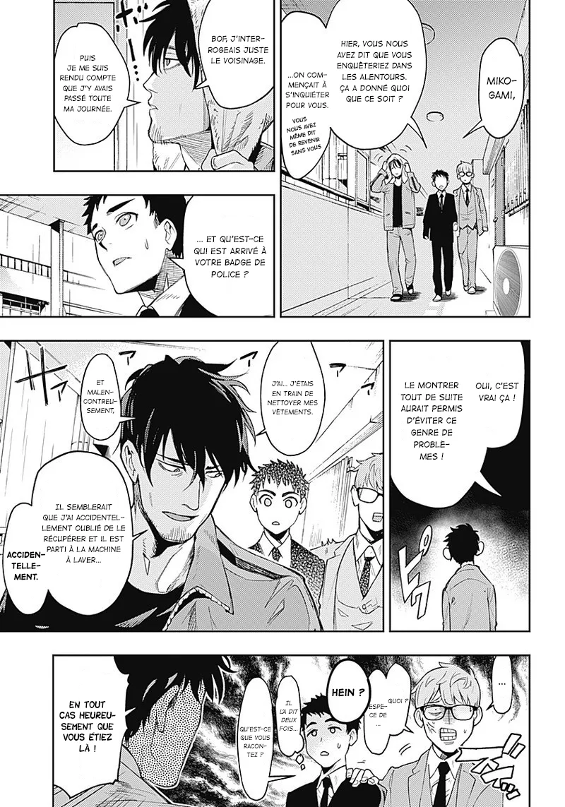 MOMO: The Blood Taker - 1 - 67eaa567762c9.webp
