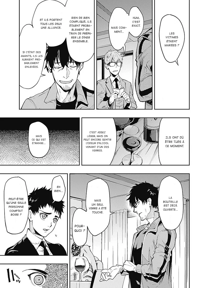 MOMO: The Blood Taker - 1 - 67eaa568146c8.webp
