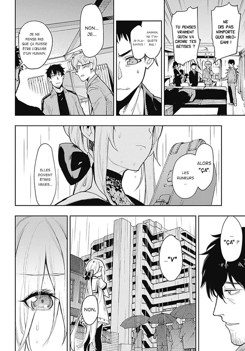 MOMO: The Blood Taker - 1 - 67eaa568828ad.webp