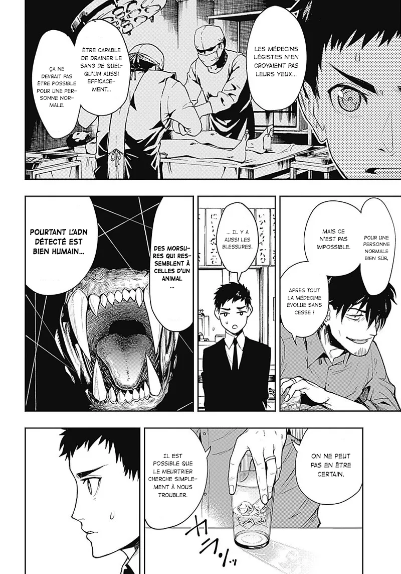 MOMO: The Blood Taker - 1 - 67eaa5697bbaa.webp