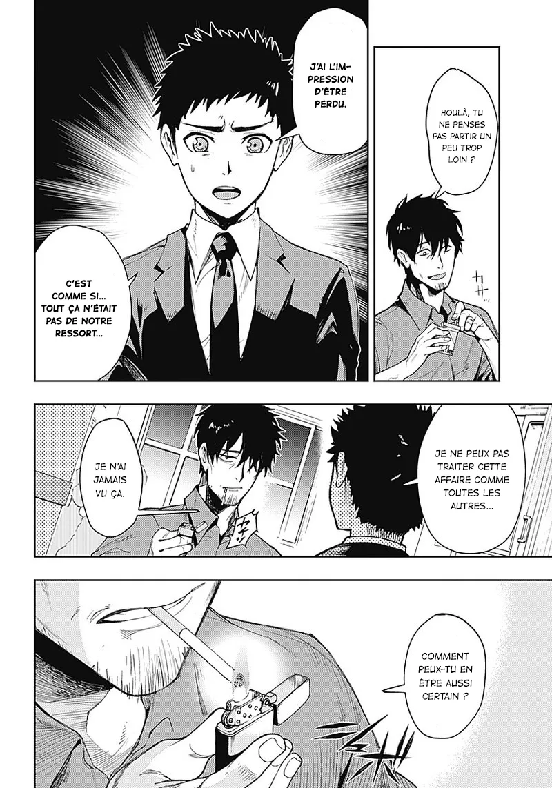 MOMO: The Blood Taker - 1 - 67eaa569c7044.webp