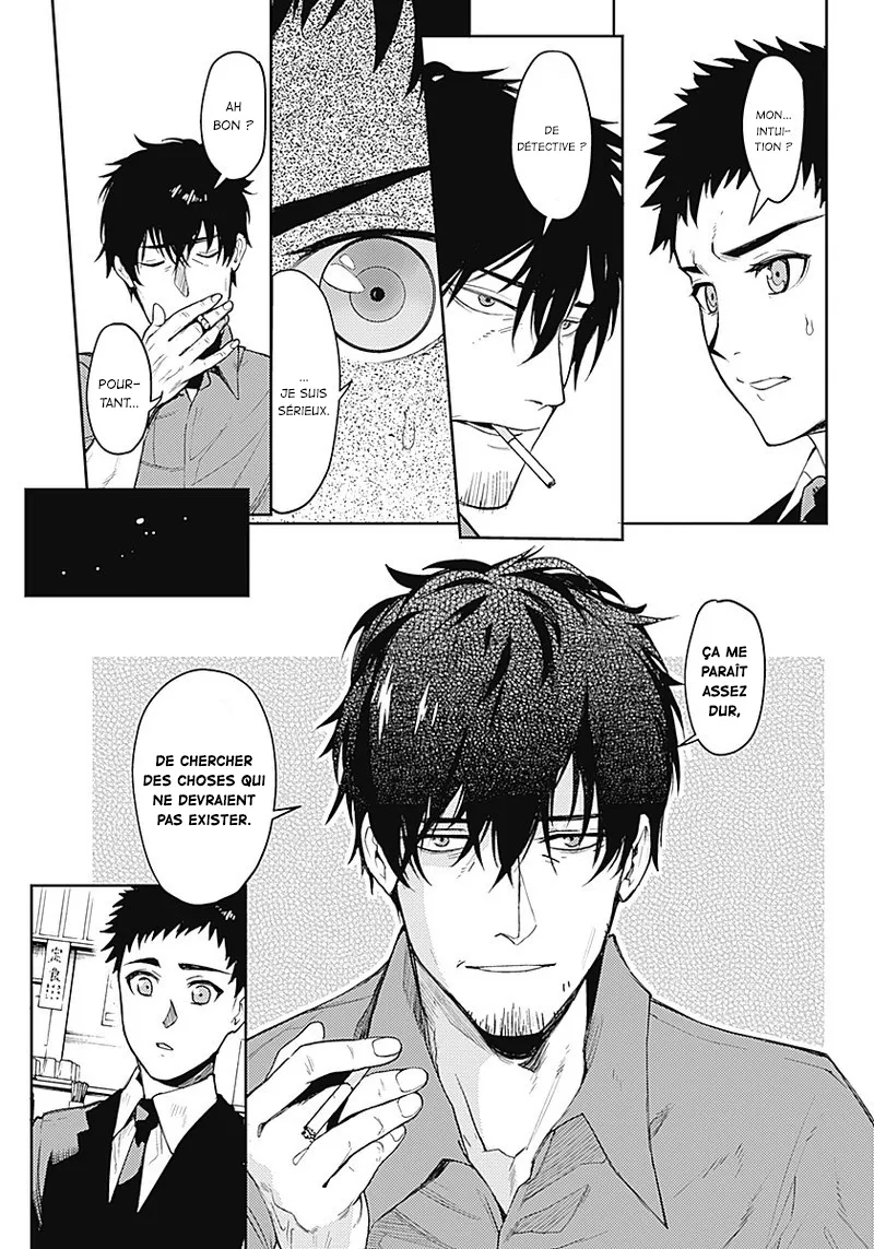 MOMO: The Blood Taker - 1 - 67eaa569efe49.webp