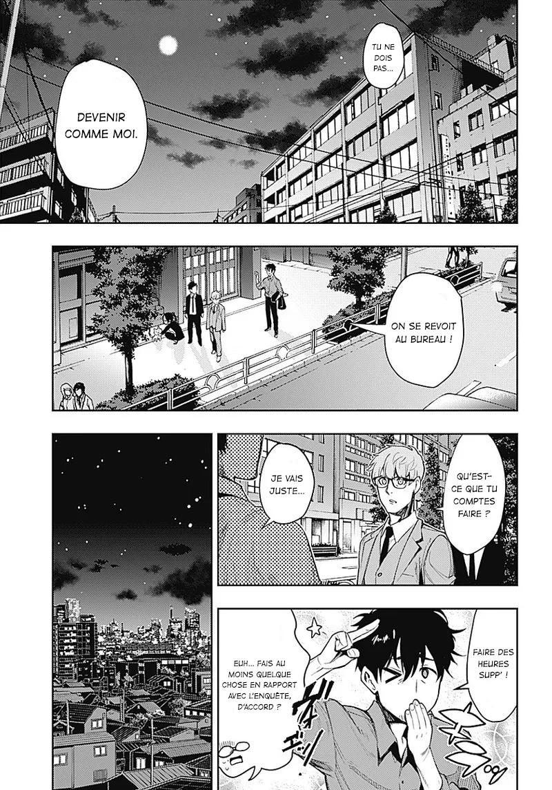 MOMO: The Blood Taker - 1 - 67eaa56a9815c.webp