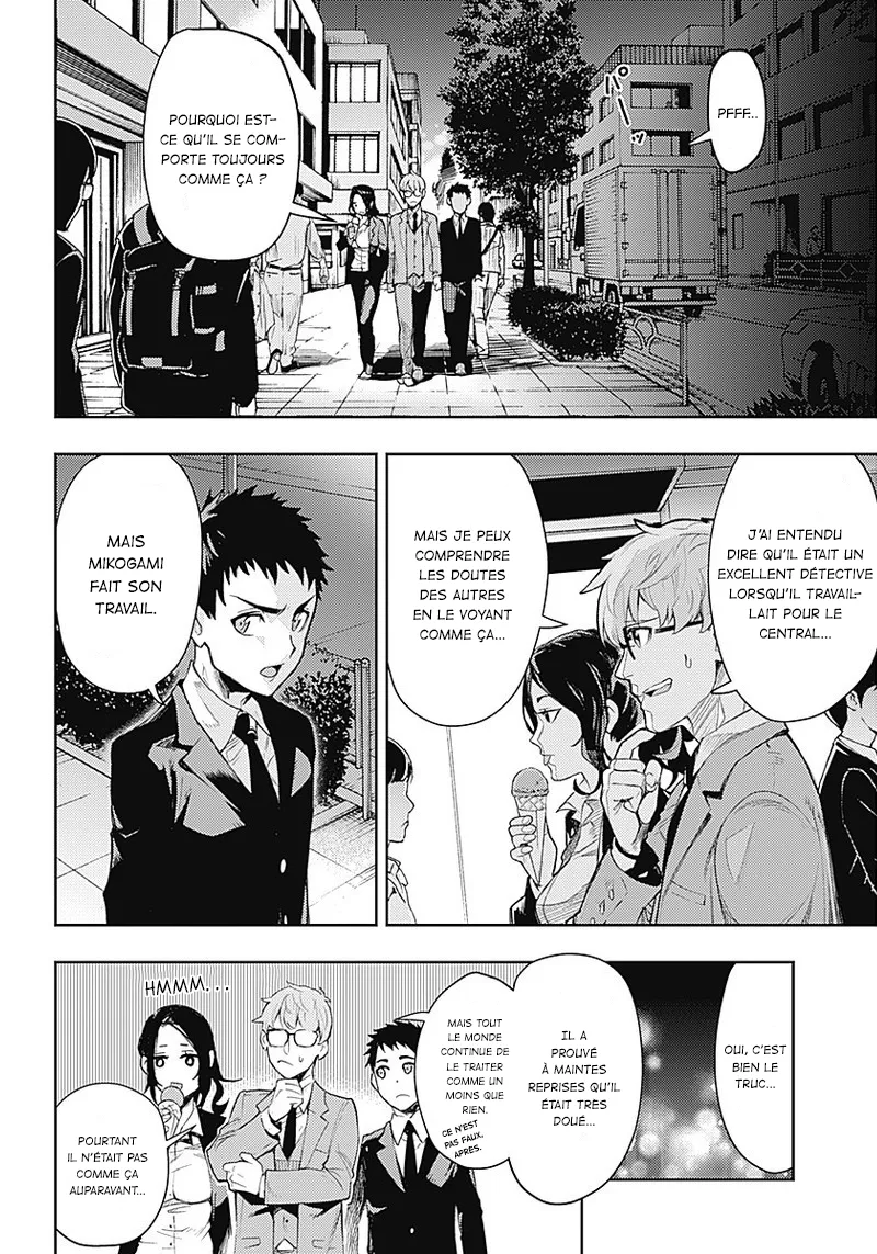 MOMO: The Blood Taker - 1 - 67eaa56abd7f6.webp