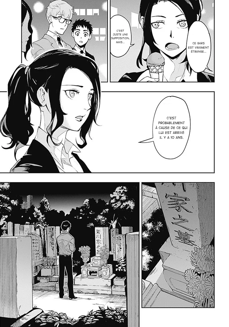 MOMO: The Blood Taker - 1 - 67eaa56ae2104.webp