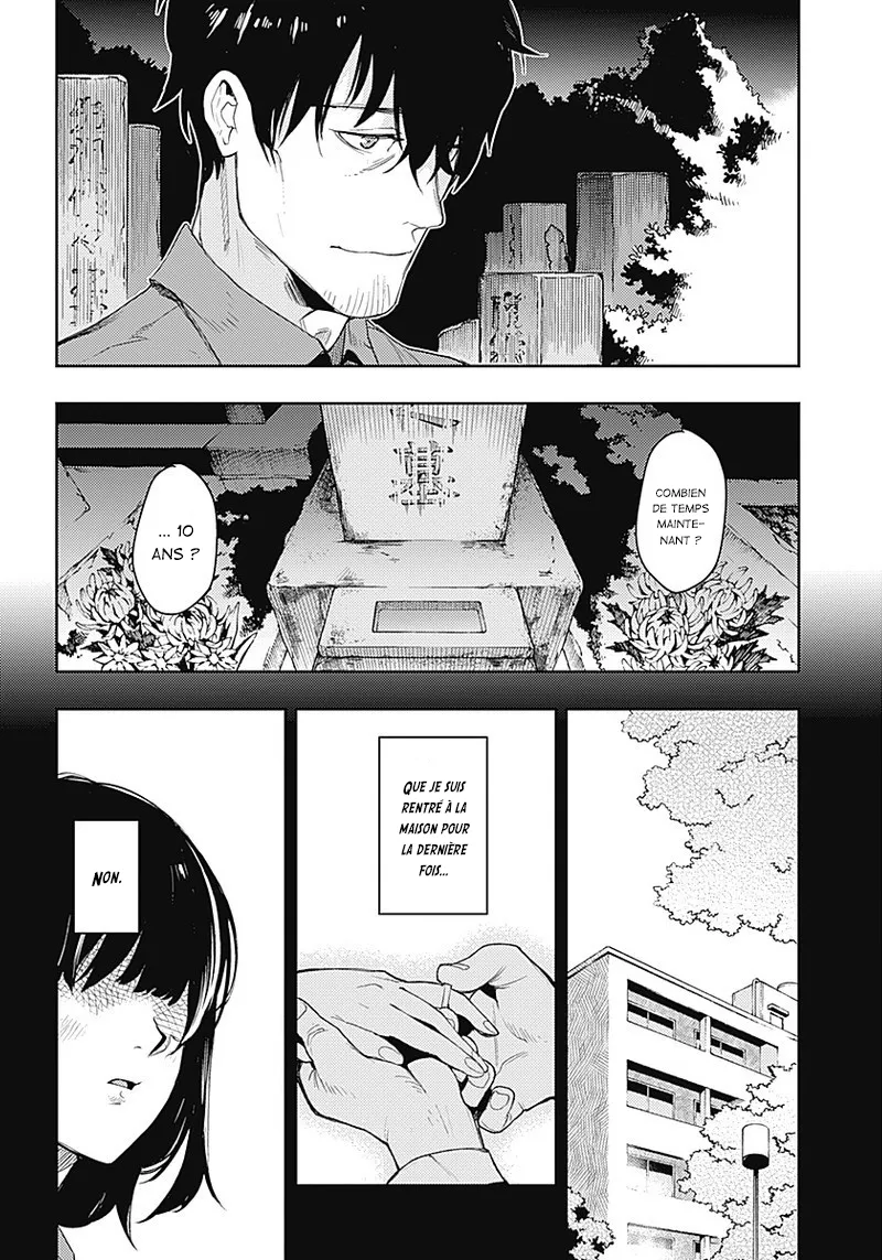 MOMO: The Blood Taker - 1 - 67eaa56b10086.webp