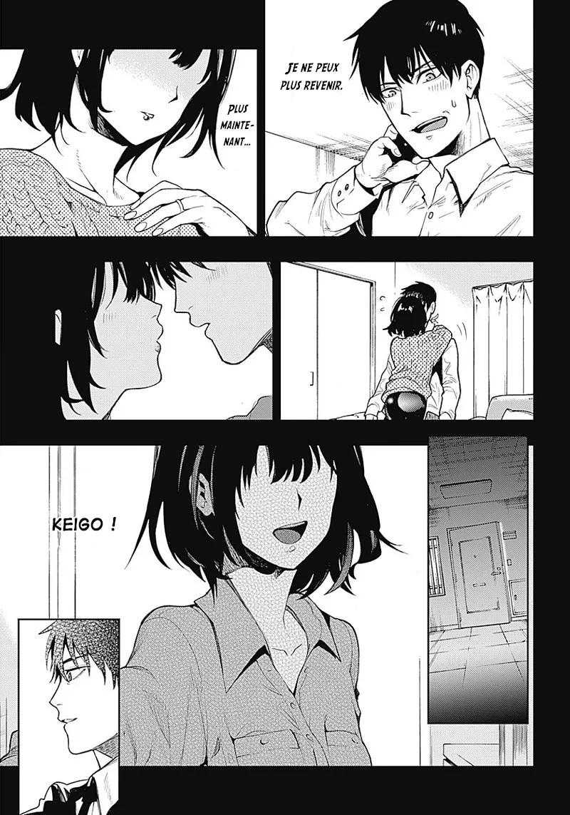MOMO: The Blood Taker - 1 - 67eaa56b30265.webp