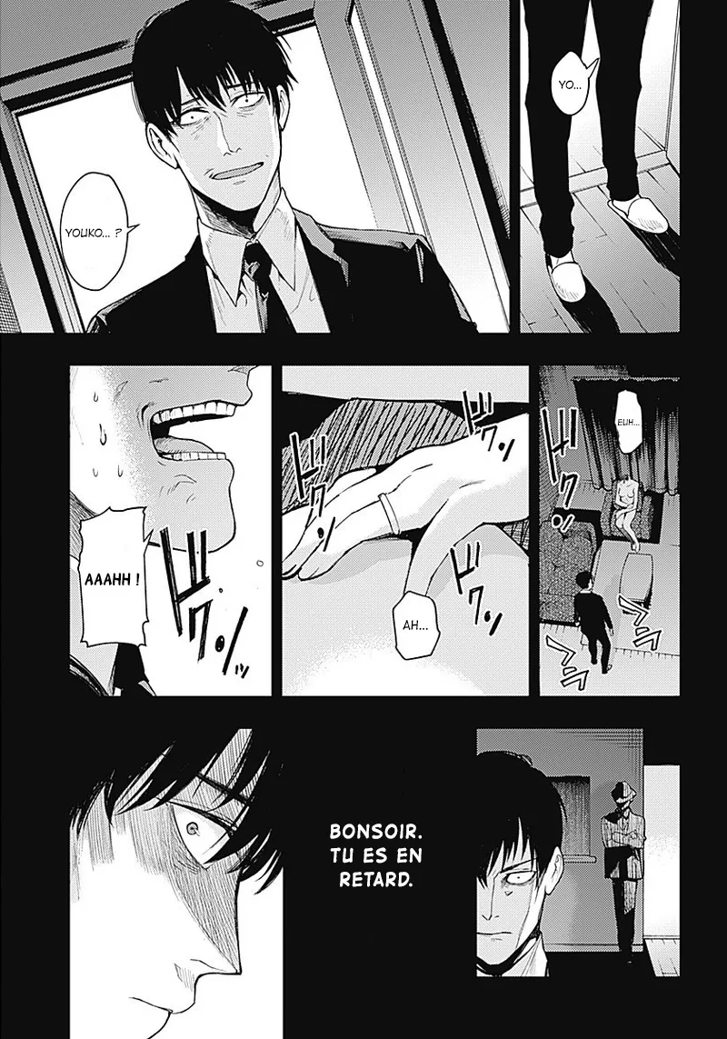 MOMO: The Blood Taker - 1 - 67eaa56b7a2fa.webp