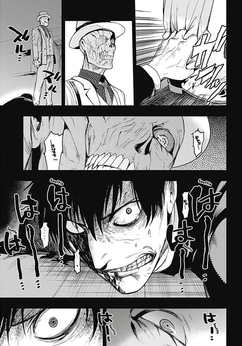 MOMO: The Blood Taker - 1 - 67eaa56c2634a.webp