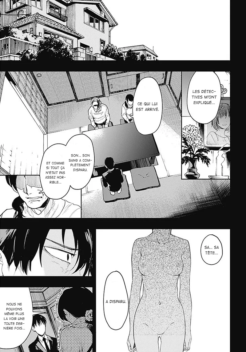 MOMO: The Blood Taker - 1 - 67eaa56c71a50.webp