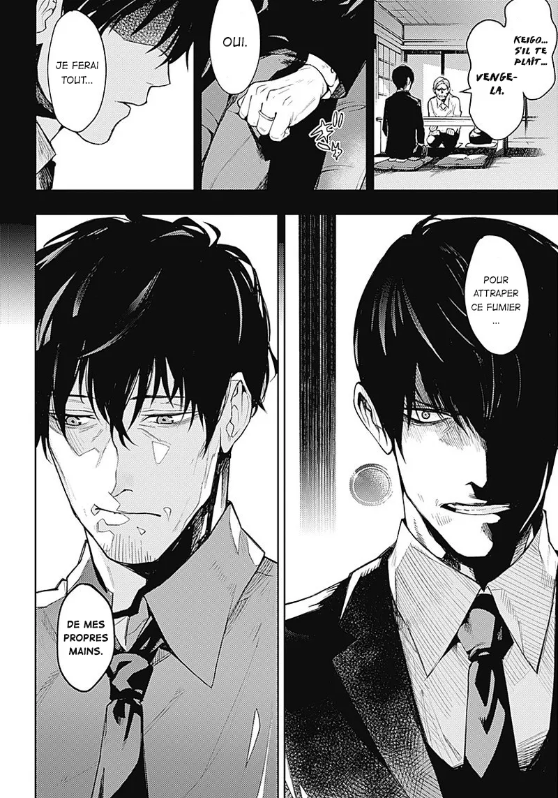 MOMO: The Blood Taker - 1 - 67eaa56c99805.webp