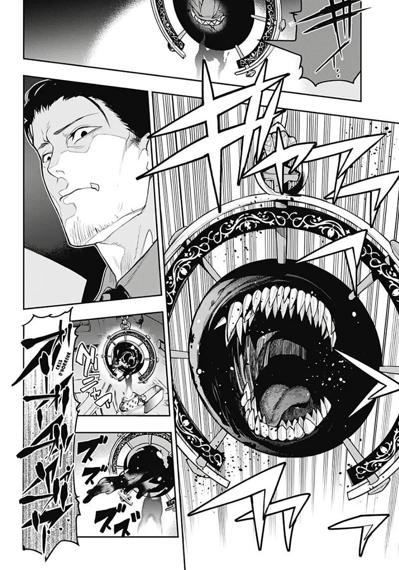 MOMO: The Blood Taker - 1 - 67eaa56d53098.webp