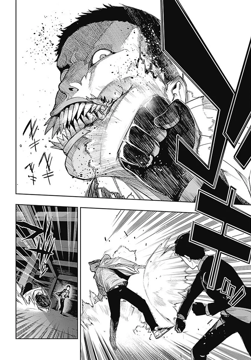 MOMO: The Blood Taker - 1 - 67eaa56e0de46.webp