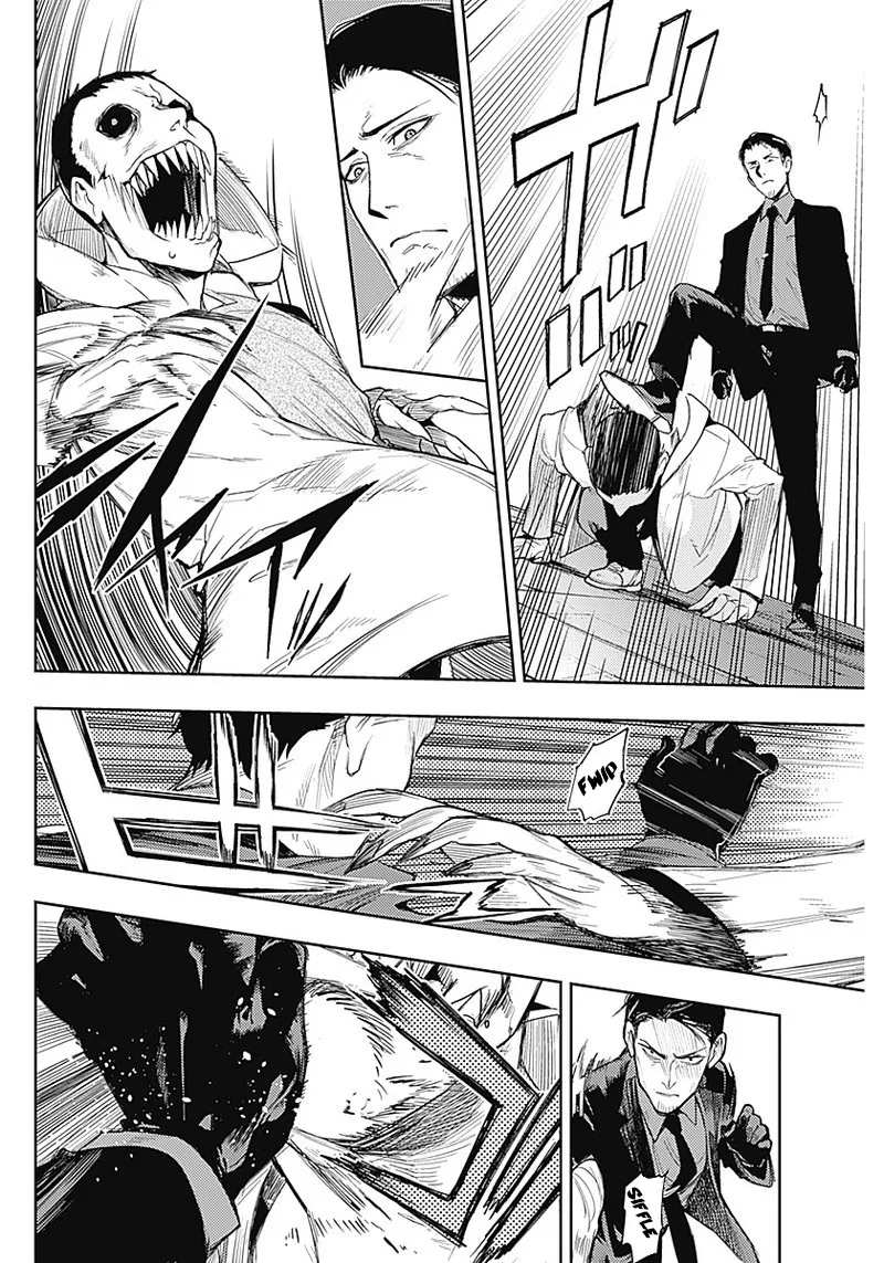 MOMO: The Blood Taker - 1 - 67eaa56e61c2e.webp