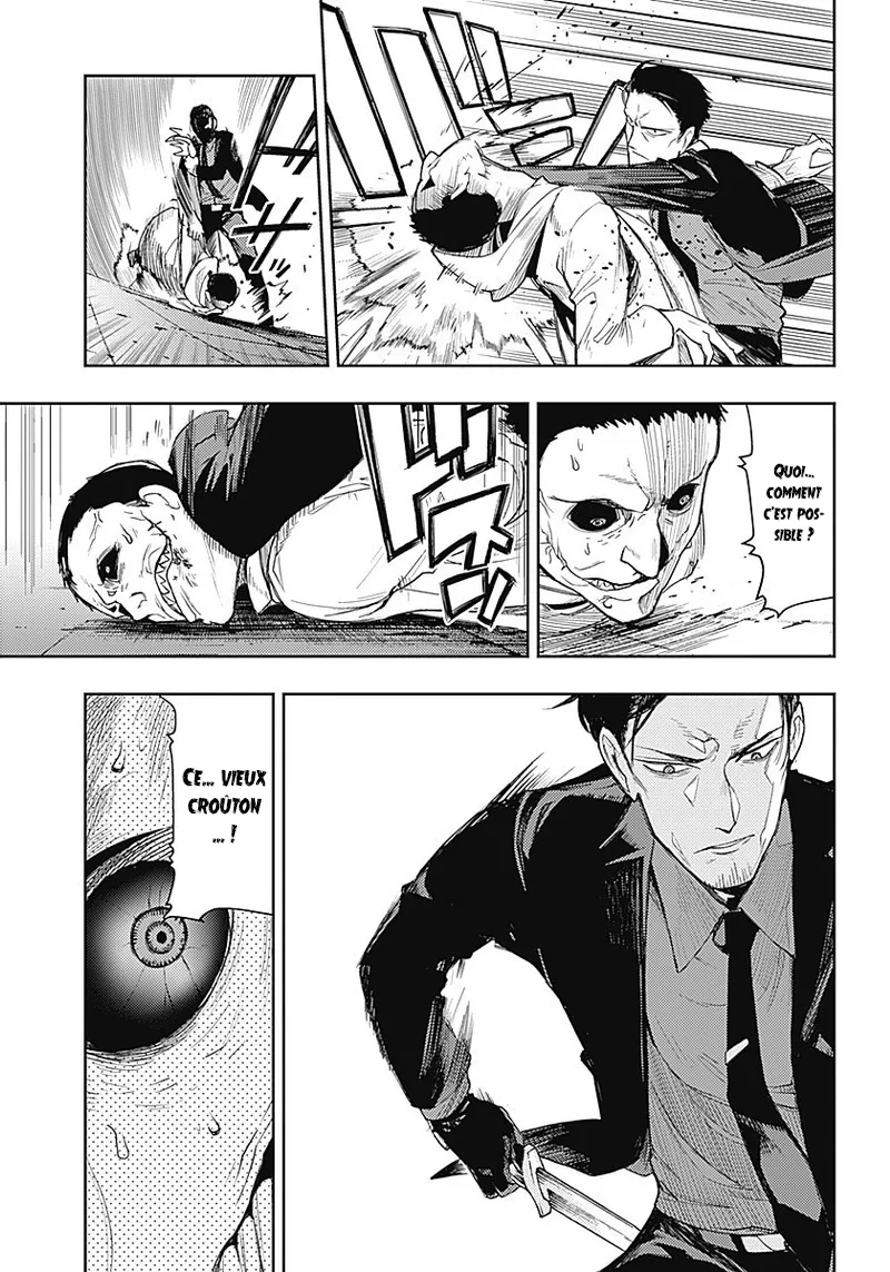 MOMO: The Blood Taker - 1 - 67eaa56e86deb.webp