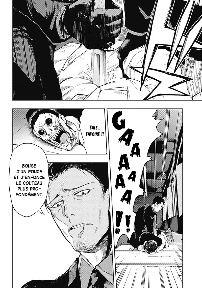 MOMO: The Blood Taker - 1 - 67eaa56eac191.webp