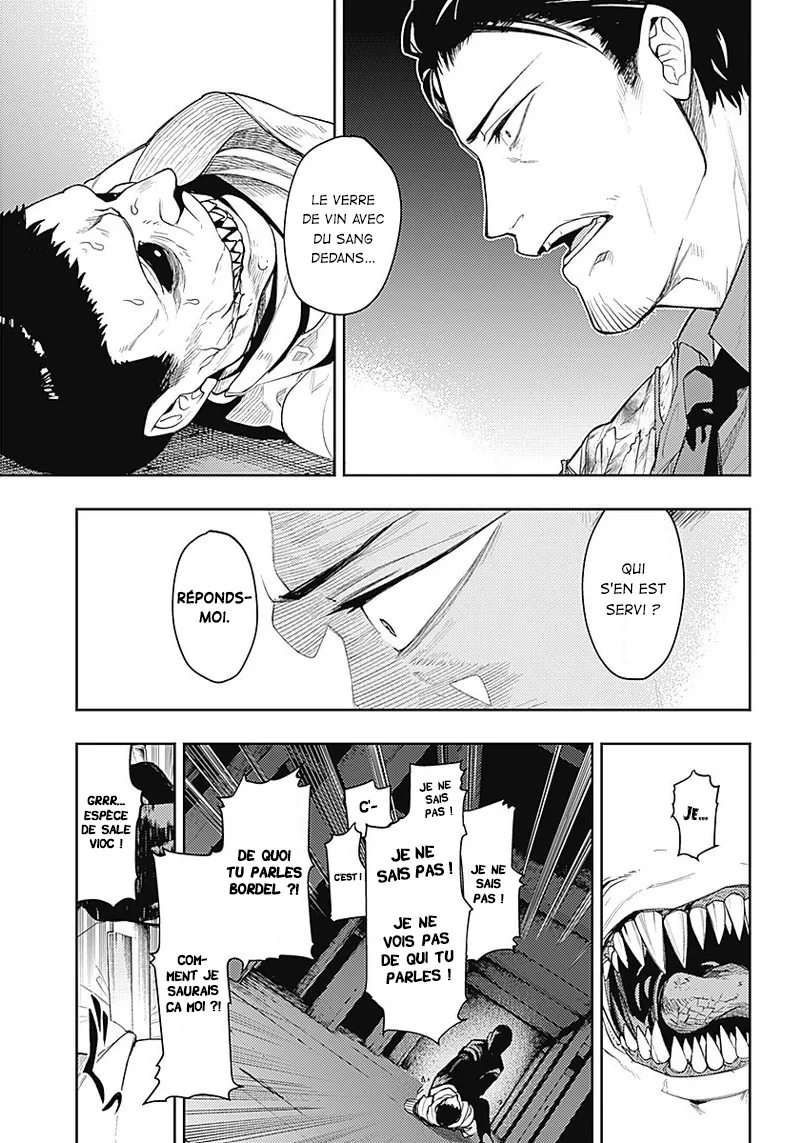 MOMO: The Blood Taker - 1 - 67eaa56f76a31.webp
