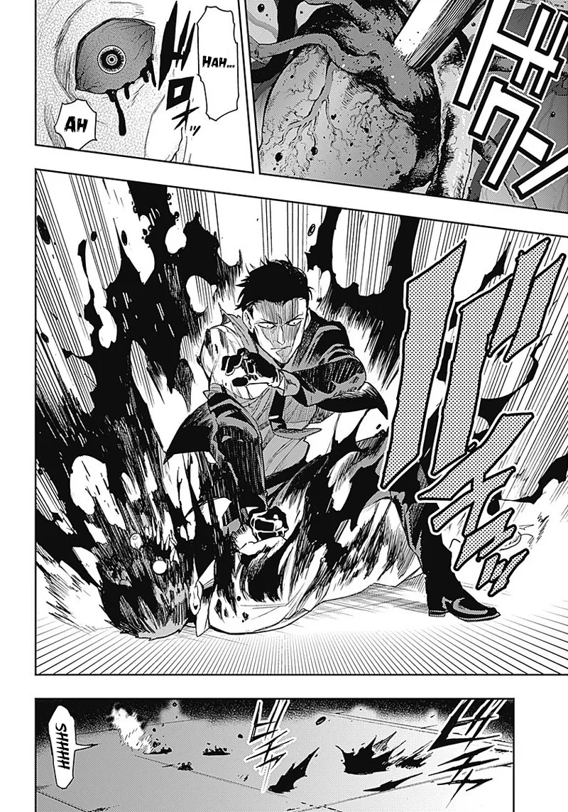 MOMO: The Blood Taker - 1 - 67eaa56fa4b70.webp