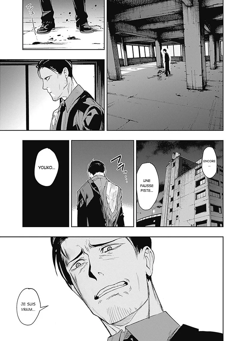 MOMO: The Blood Taker - 1 - 67eaa56fcc977.webp