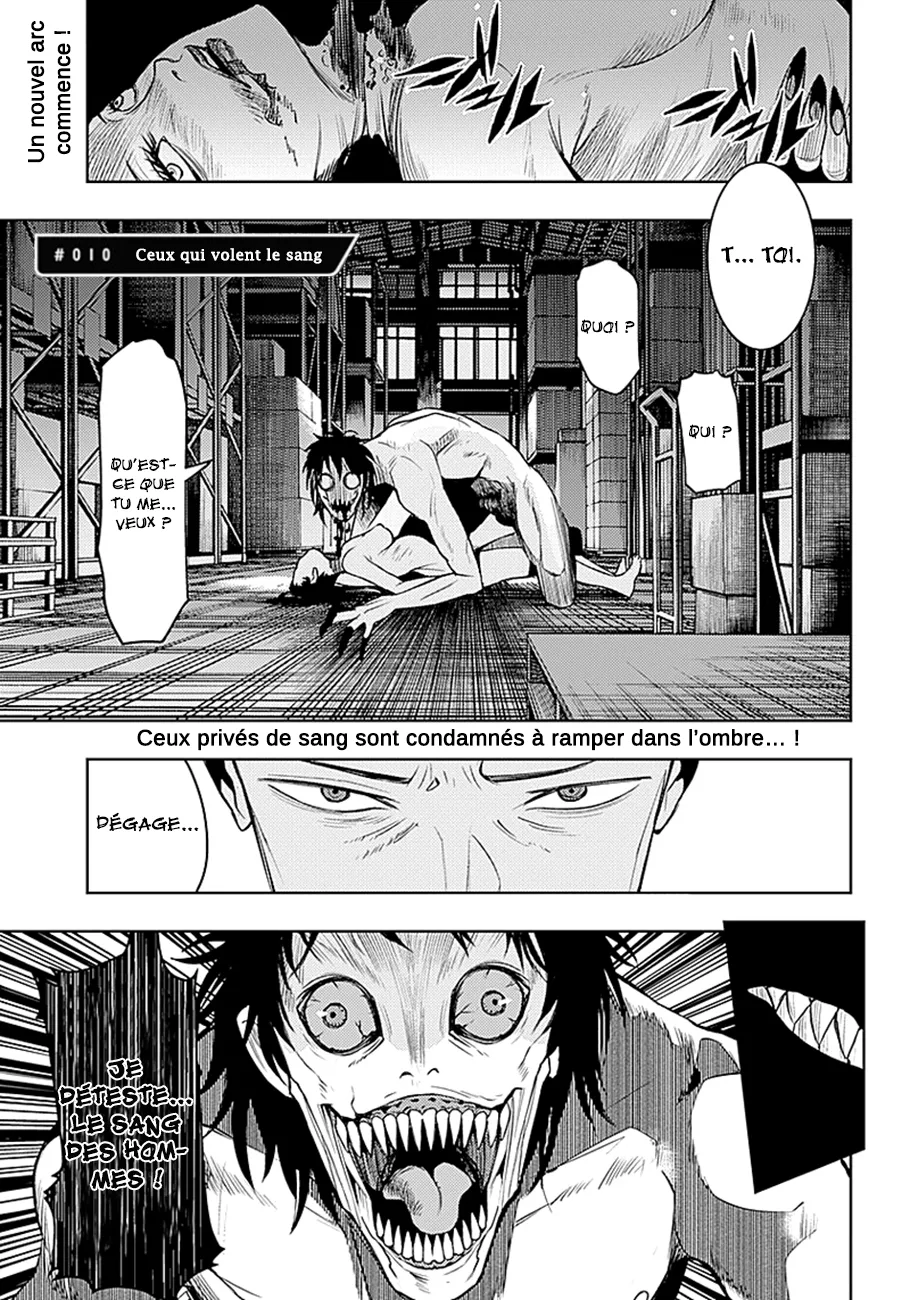 MOMO: The Blood Taker - 10 - 67eaa57150467.webp