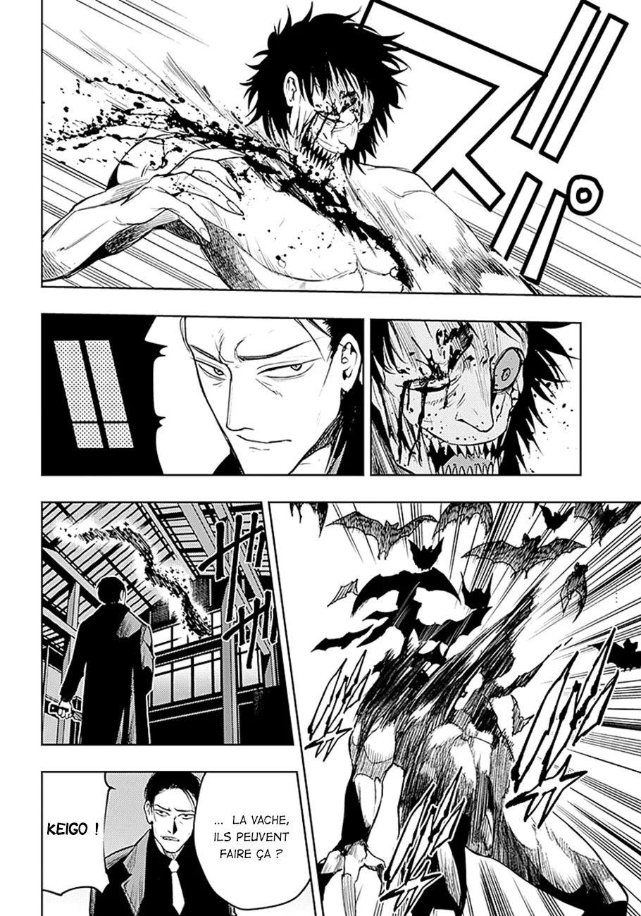 MOMO: The Blood Taker - 10 - 67eaa571e13b9.webp