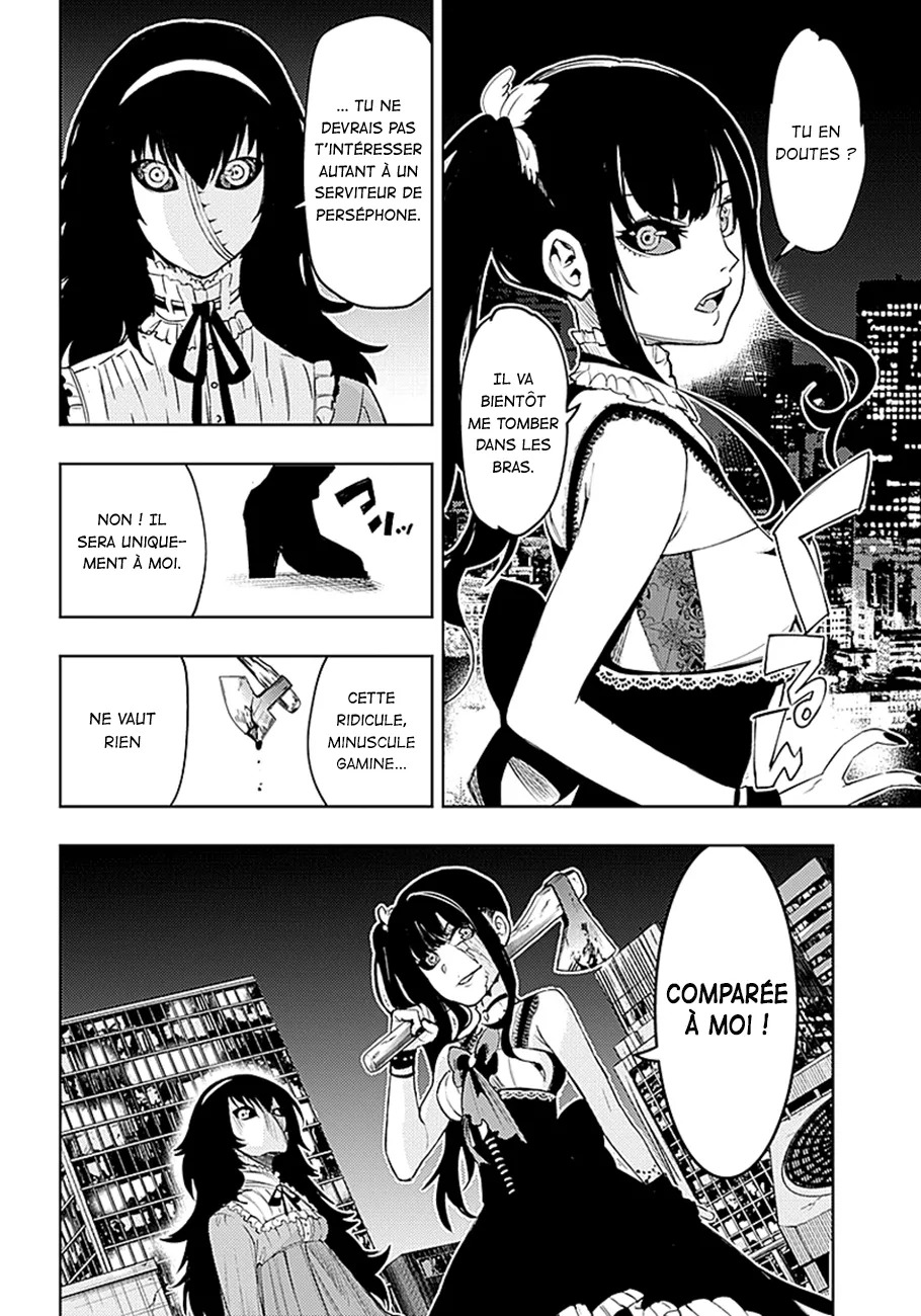 MOMO: The Blood Taker - 10 - 67eaa572be593.webp