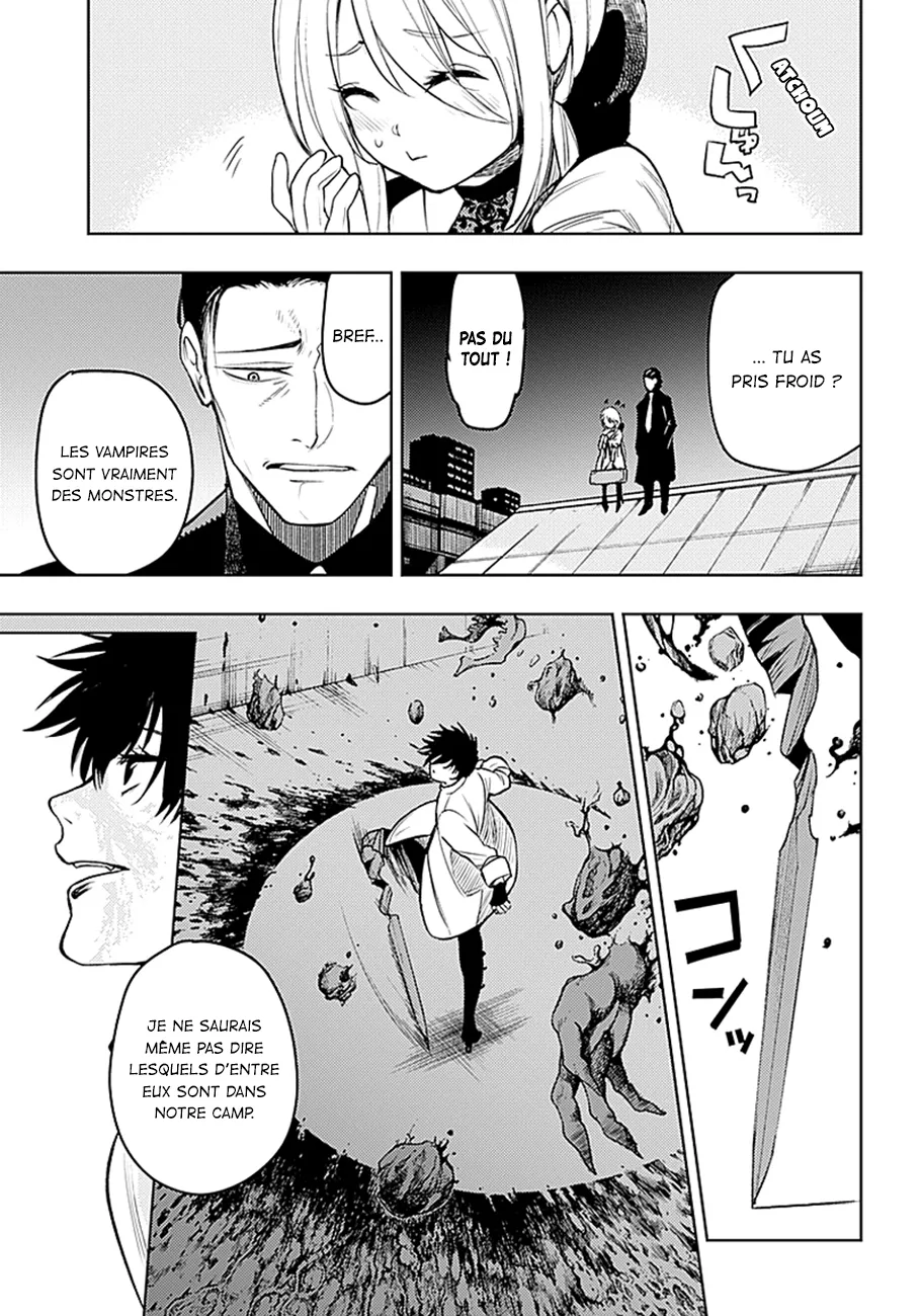 MOMO: The Blood Taker - 10 - 67eaa572efcb5.webp