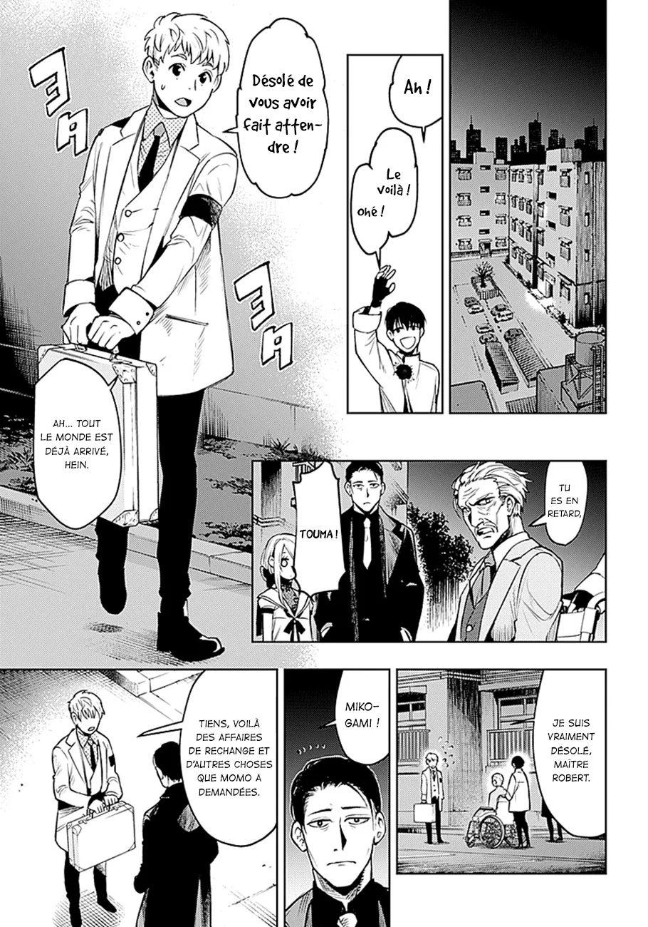 MOMO: The Blood Taker - 10 - 67eaa5735d034.webp