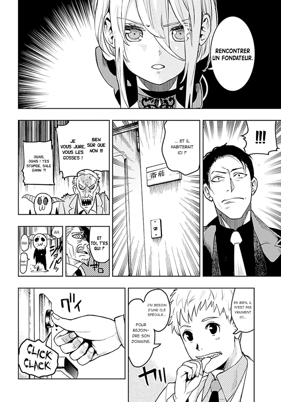 MOMO: The Blood Taker - 10 - 67eaa573ee342.webp