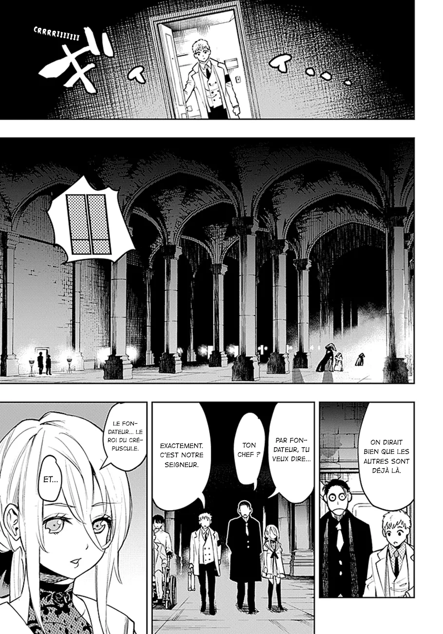 MOMO: The Blood Taker - 10 - 67eaa5742caa4.webp
