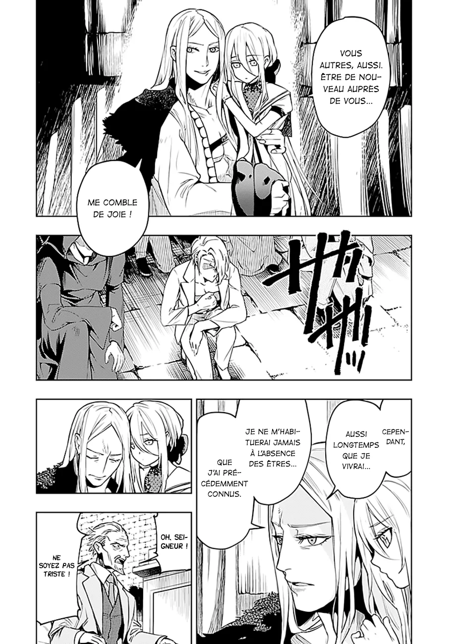 MOMO: The Blood Taker - 11 - 67eaa5761747d.webp