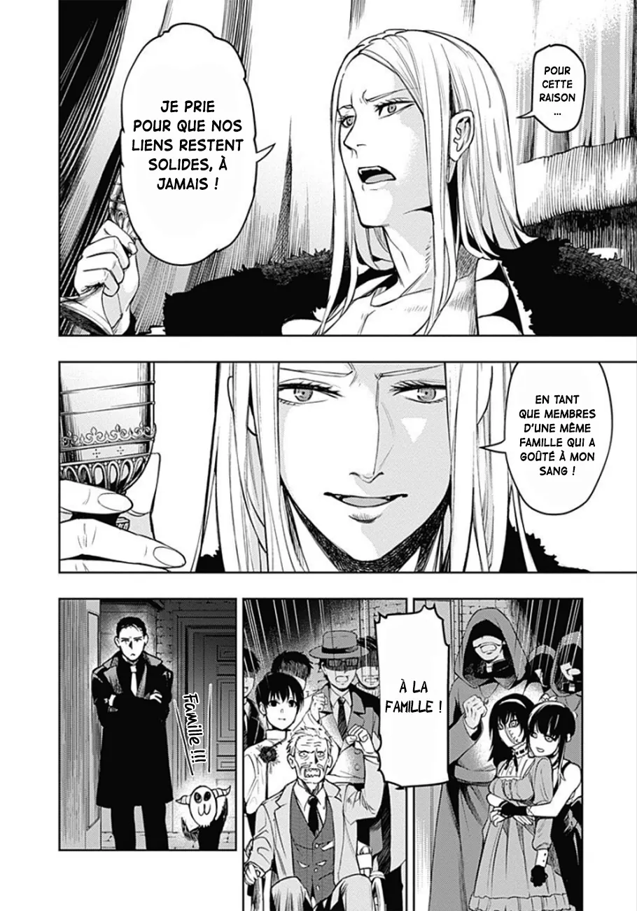 MOMO: The Blood Taker - 11 - 67eaa576784af.webp