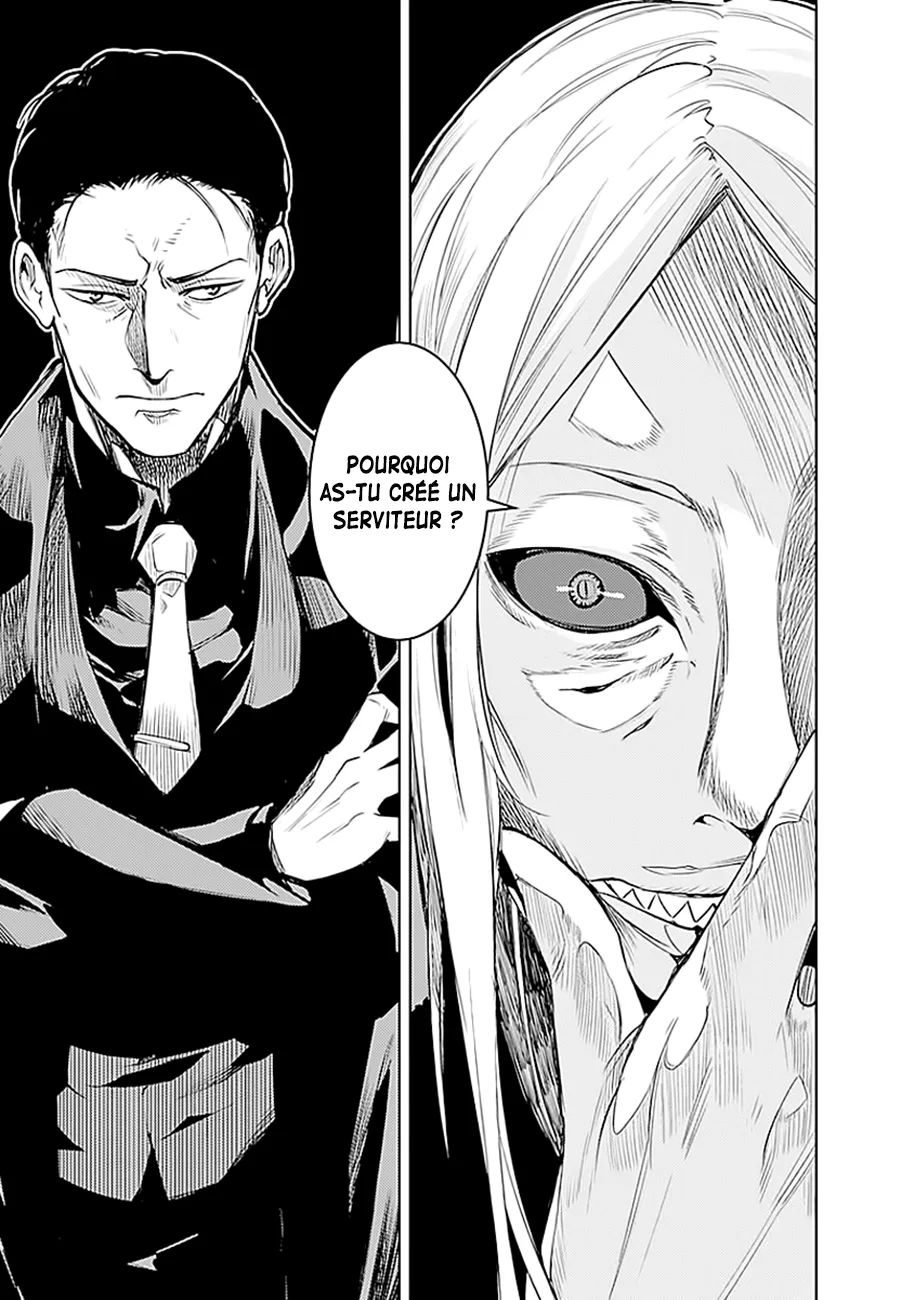 MOMO: The Blood Taker - 11 - 67eaa5778abb2.webp
