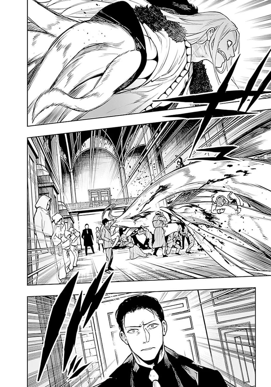 MOMO: The Blood Taker - 11 - 67eaa57833348.webp