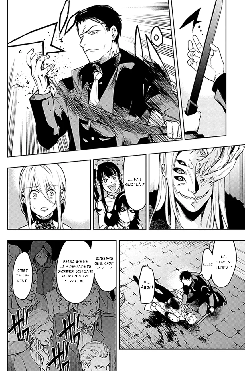 MOMO: The Blood Taker - 12 - 67eaa57999cc2.webp
