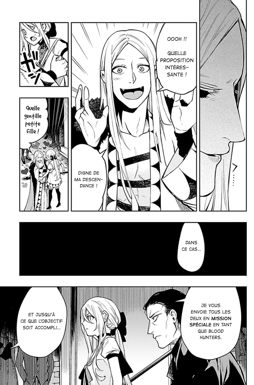 MOMO: The Blood Taker - 12 - 67eaa57ae9f7d.webp