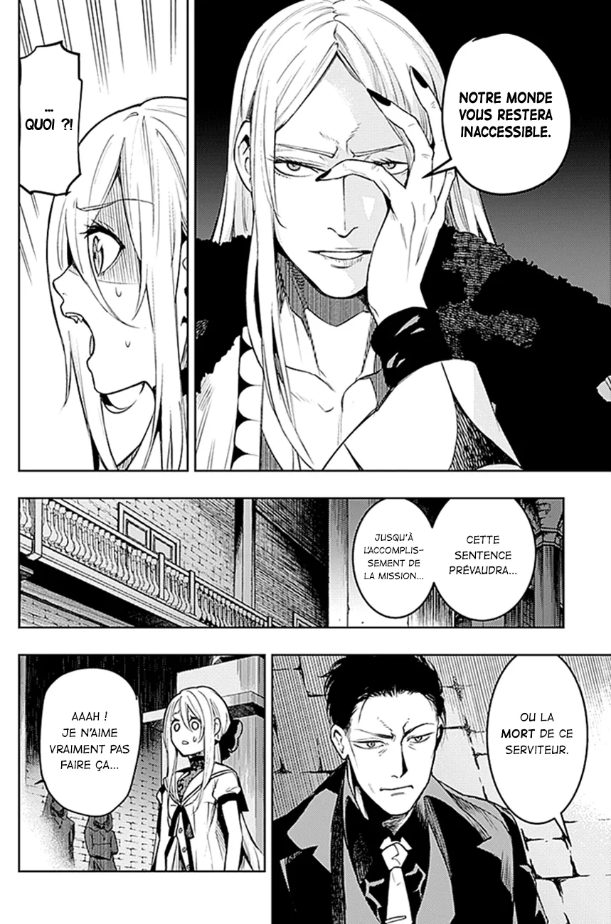 MOMO: The Blood Taker - 12 - 67eaa57b20bac.webp