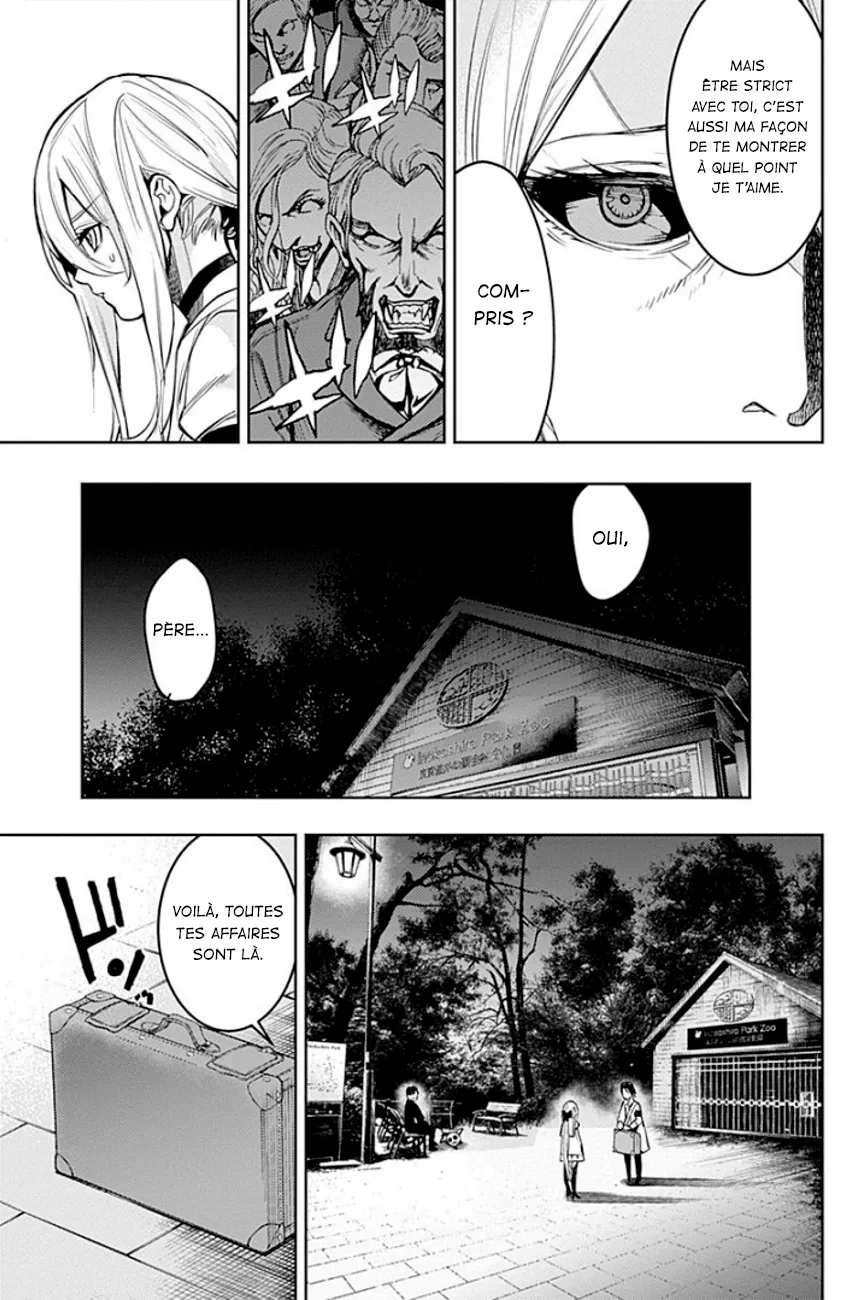 MOMO: The Blood Taker - 12 - 67eaa57b5164a.webp