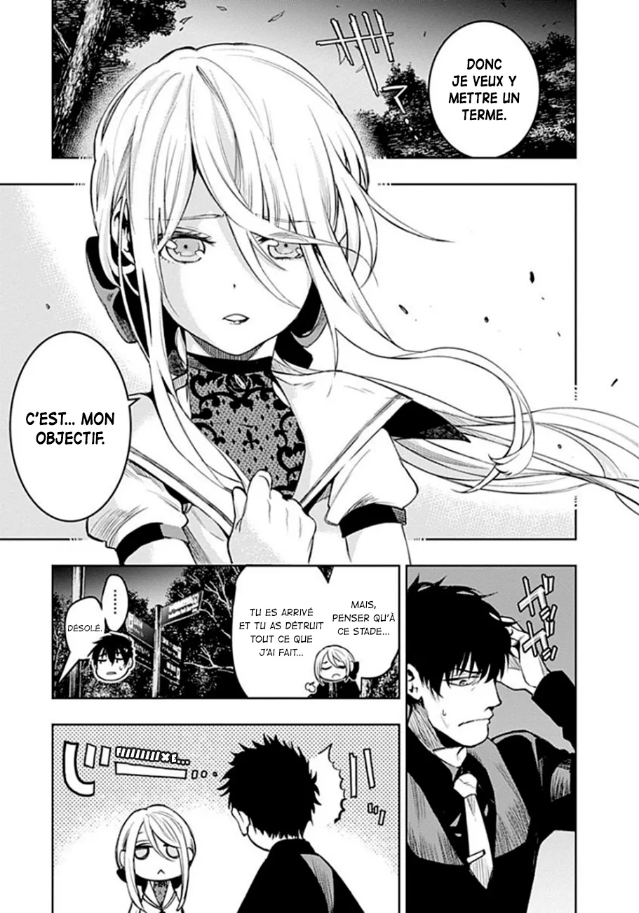 MOMO: The Blood Taker - 12 - 67eaa57c6fd2a.webp