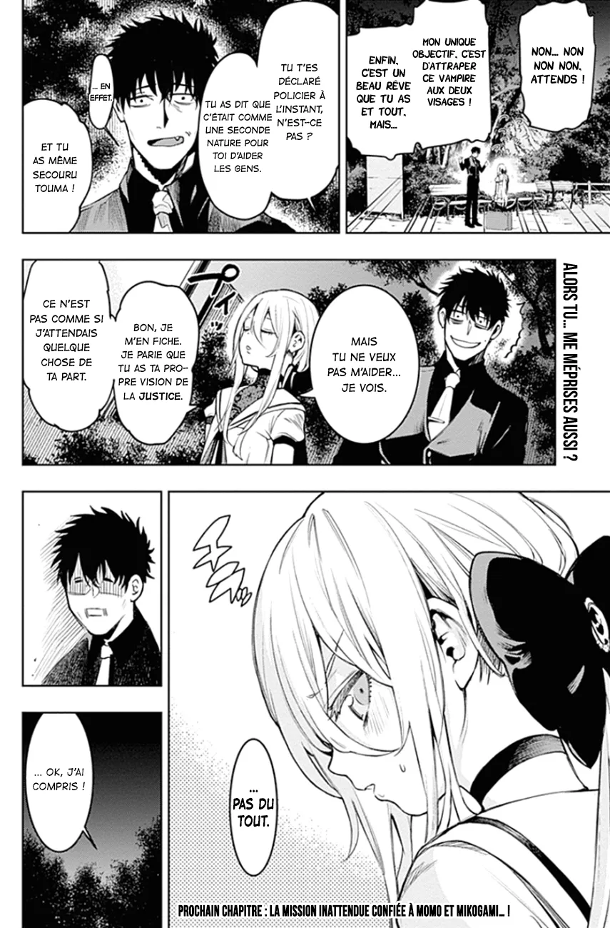 MOMO: The Blood Taker - 12 - 67eaa57c9bb39.webp