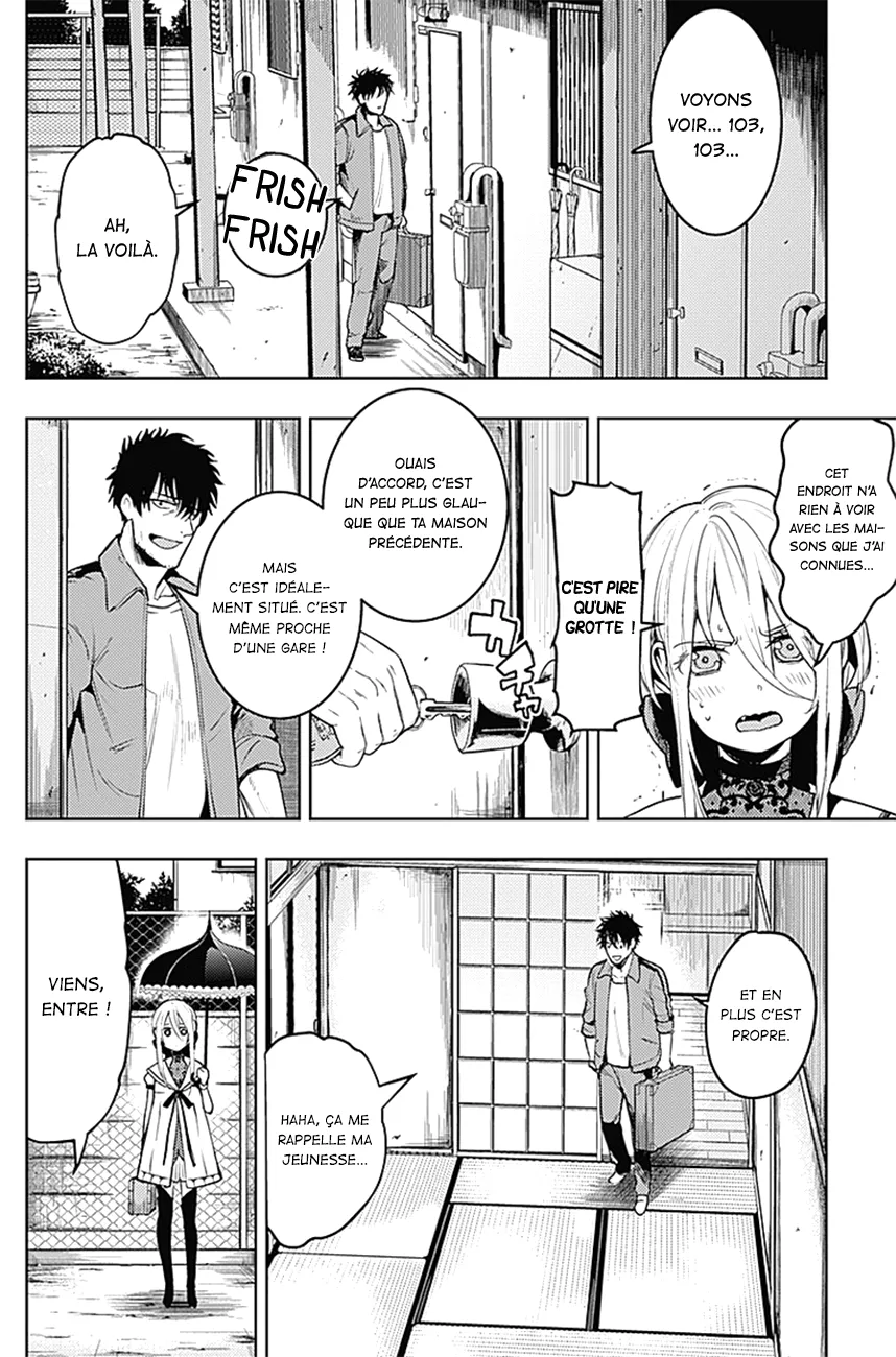 MOMO: The Blood Taker - 13 - 67eaa57d585e3.webp